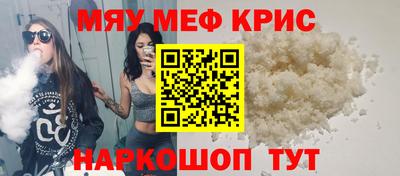 герыч Первоуральск