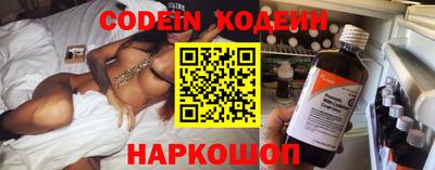 MESCALINE Обнинск
