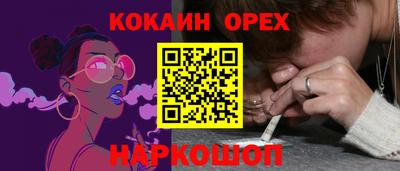первитин Пенза