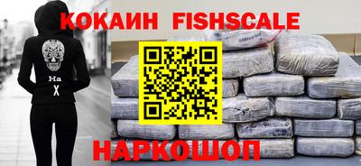 альфа пвп VHQ Нягань