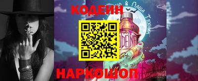 герыч Первоуральск