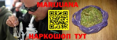 герыч Первоуральск