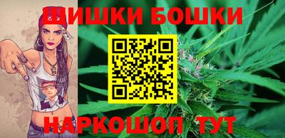 первитин Пенза