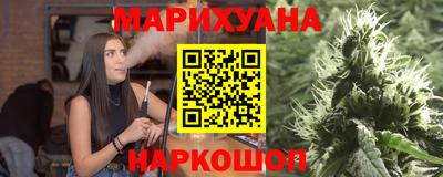 герыч Первоуральск