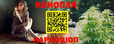 первитин Пенза