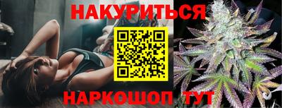 герыч Первоуральск