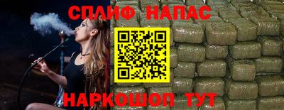 герыч Первоуральск