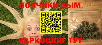 первитин Пенза