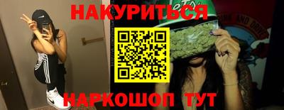первитин Пенза