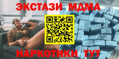 герыч Первоуральск