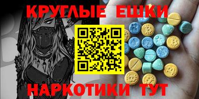 герыч Первоуральск