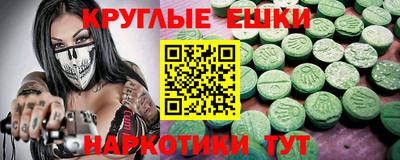 герыч Первоуральск