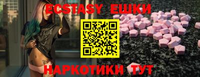 герыч Первоуральск