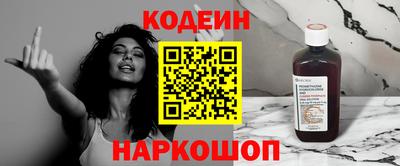 первитин Пенза