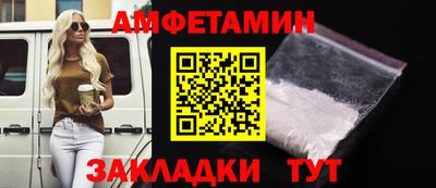 герыч Первоуральск