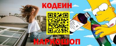 герыч Первоуральск