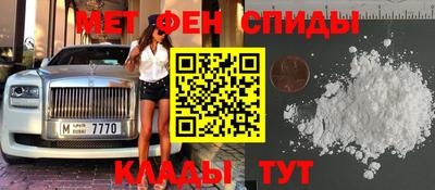 герыч Первоуральск
