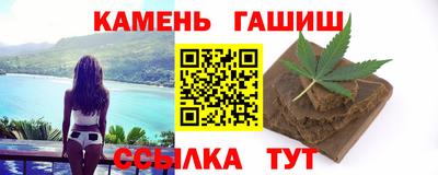 герыч Первоуральск