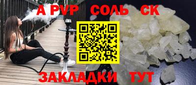 герыч Первоуральск