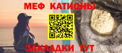 синтетический гашиш Партизанск