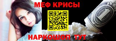синтетический гашиш Партизанск