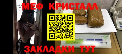 герыч Первоуральск